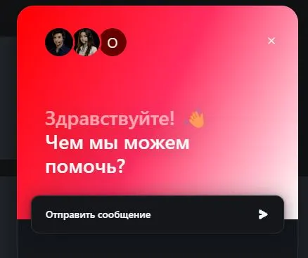 Лицензия и безопасность Rezon Casino